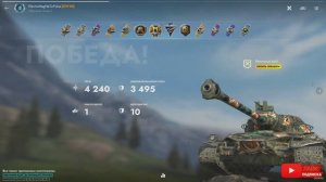 Tаnks Blitz Type 57 МАСТЕР ElectroMagNeTicPulse