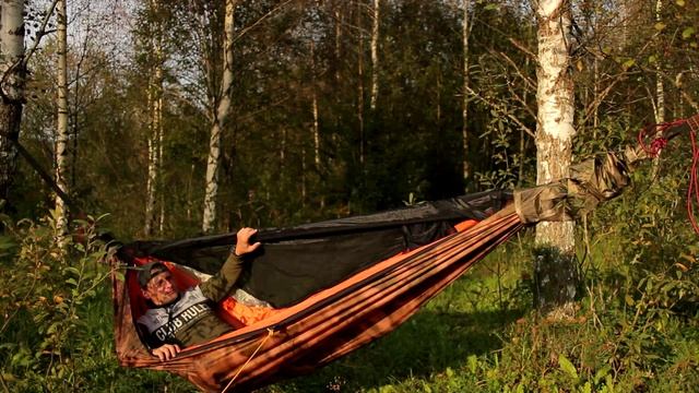 у меня появился гамак смотреть онлайн