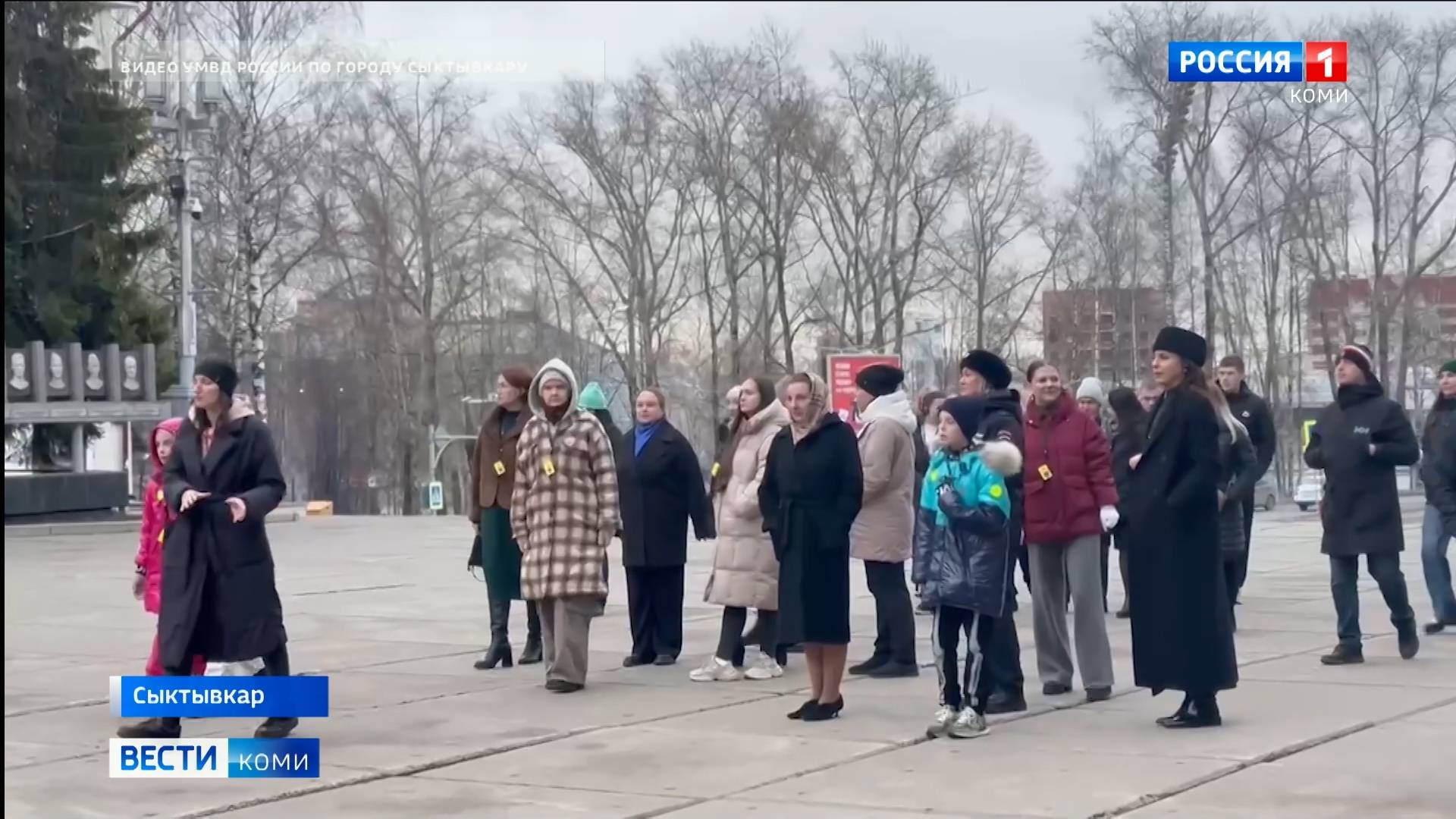 Женский совет полиции Сыктывкара организовал акцию "10 тысяч шагов по истории"