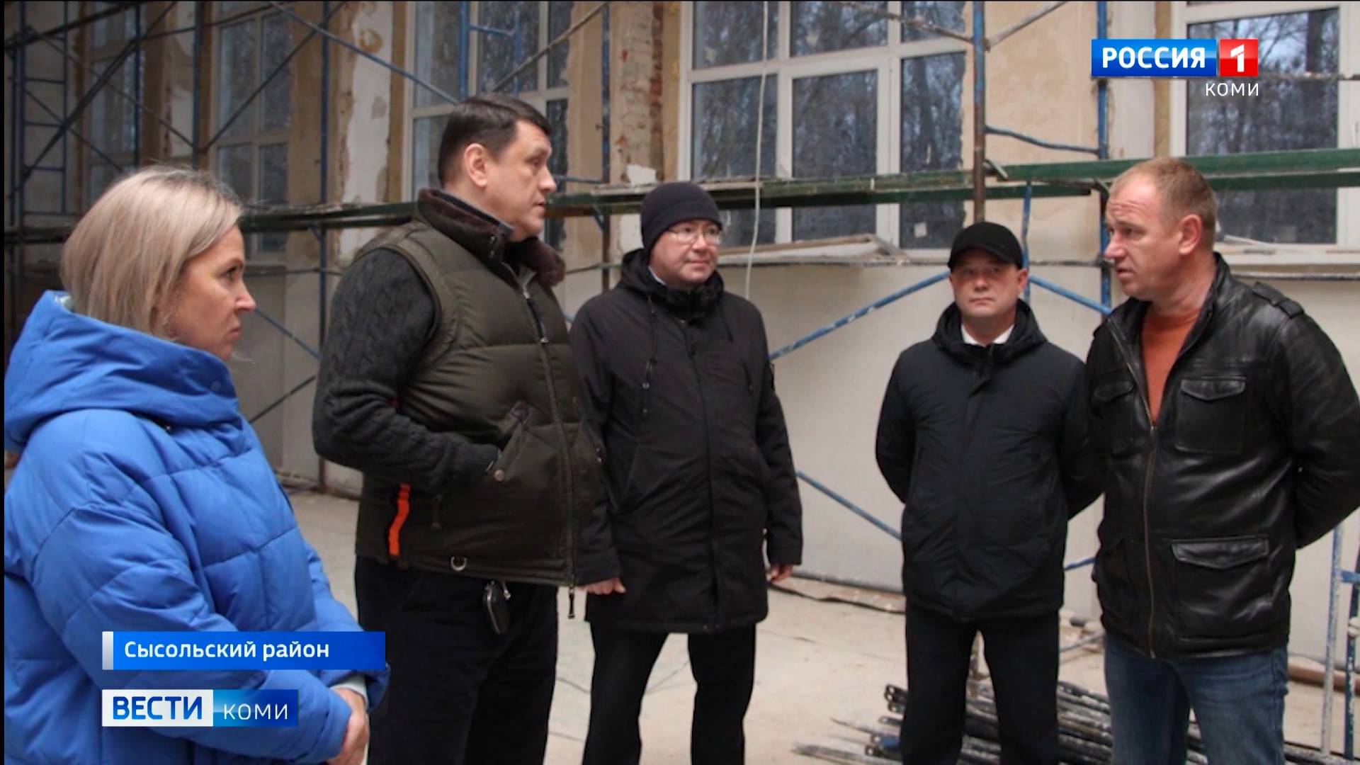 В Сысольском районе обновили социальную инфраструктуру