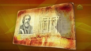 Простые истории. Просветитель, меценат Федор Ртищев