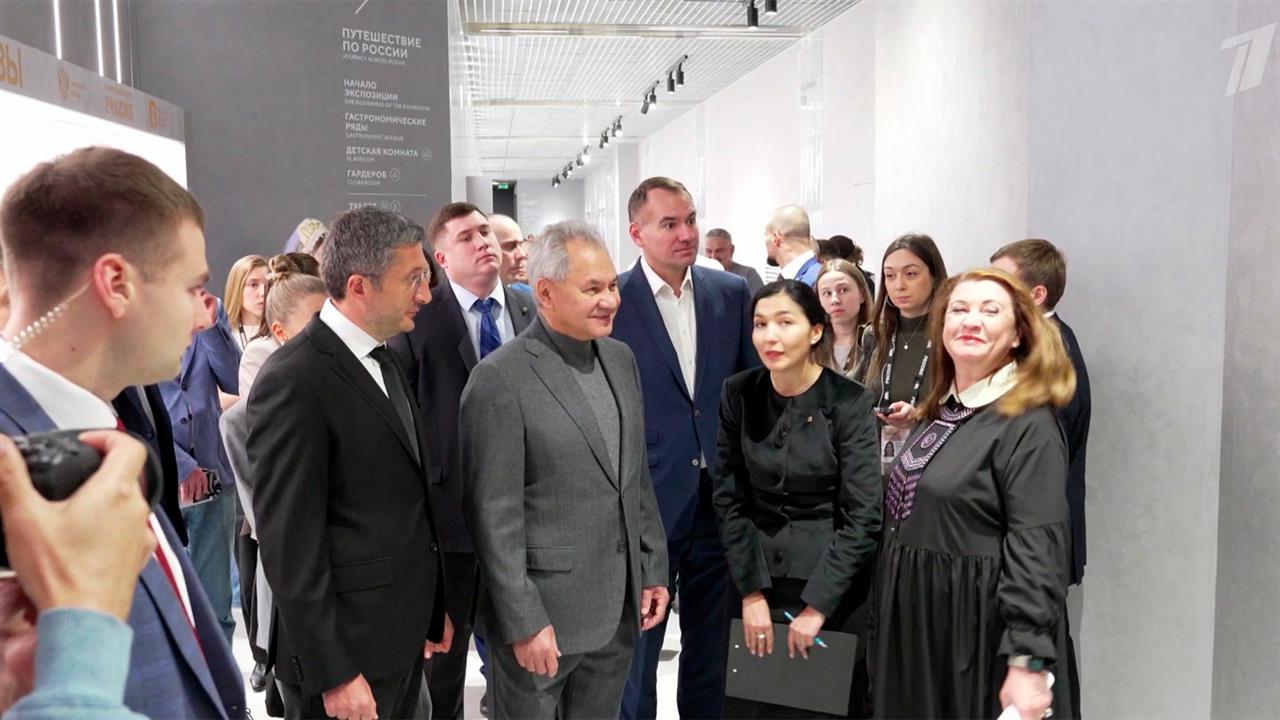 В Москве проходит Международный фестиваль "Народы России и СНГ"