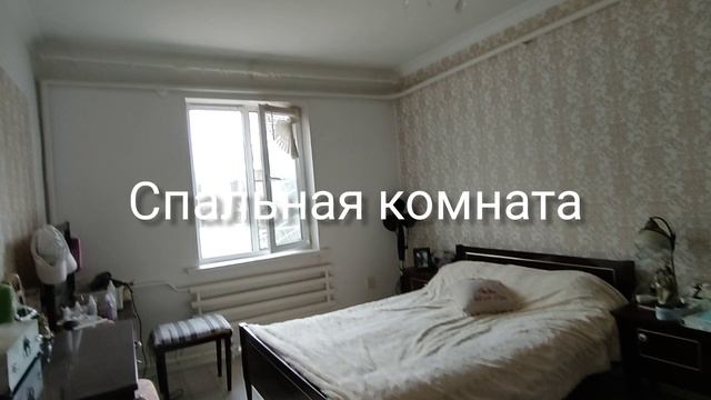 продается дом в городе Таганроге, Ростовская область смотреть онлайн