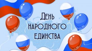 Медиаурок "Сомоҕолоһуу күнэ"