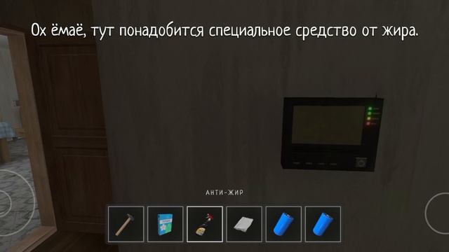 скуй бой рановей смотреть онлайн