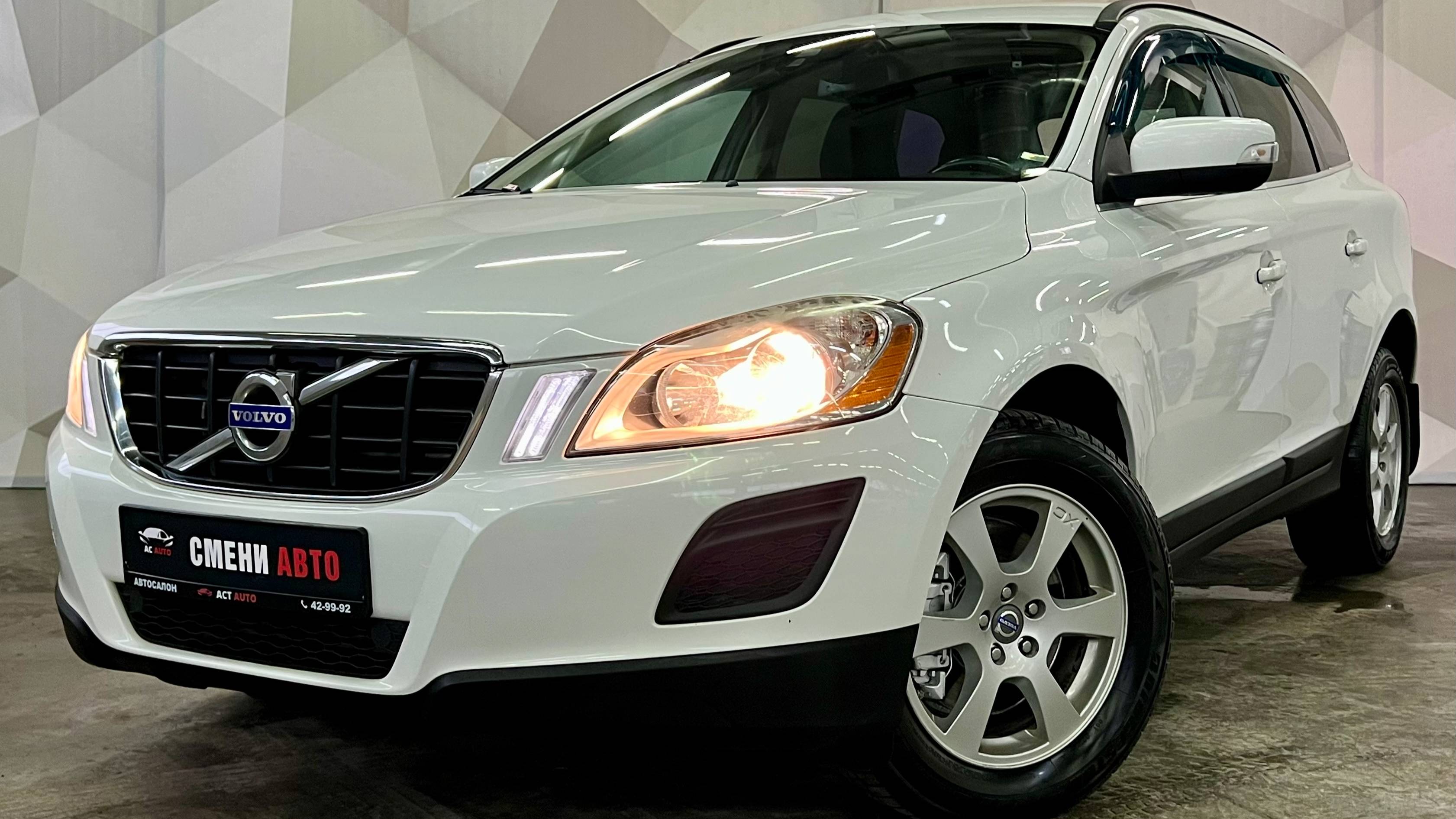 Volvo XC60 '2013 I смотреть онлайн