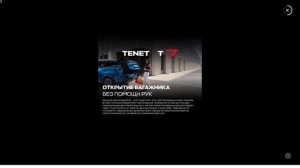 Играю за страуса в The cursed dinosaur isle!