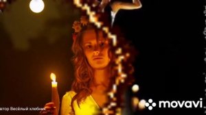 Она с мужчинами ИГРАЛА.
(автор Весёлый хлебник)