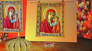 С Днём Казанской Иконы Божьей Матери 3! Праздничное поздравление!