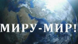 3 Алейников