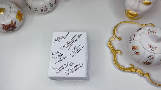 ШКАТУЛКА-КНИЖКА смотреть онлайн