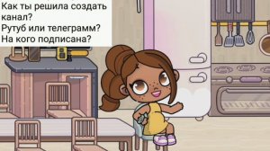 ВОПРОС-ОТВЕТ