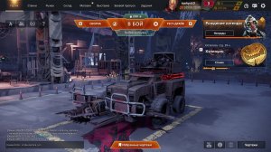 Crossout  Танкист555