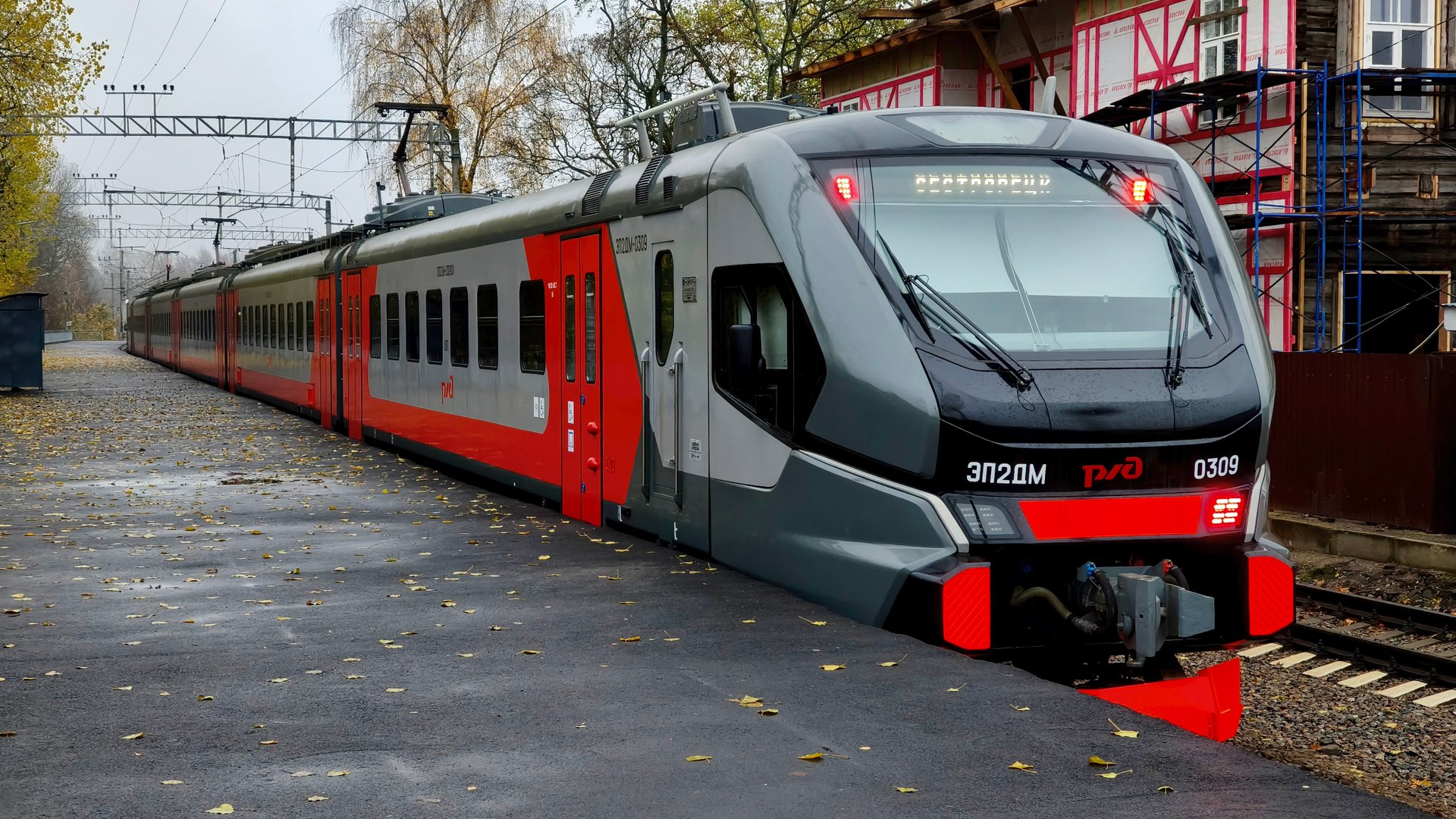Поездка на ЭП2ДМ 0309 Санкт-Петербург Финляндский вокзал - Сестрорецк смотреть онлайн