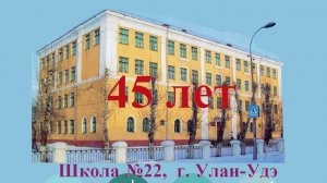 За собою двери школы тихо затворю...