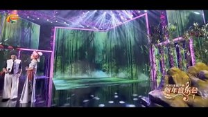 китайская музыка