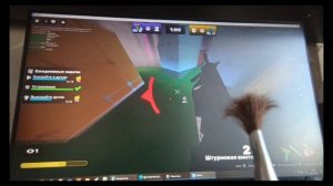 калаб с нудиком