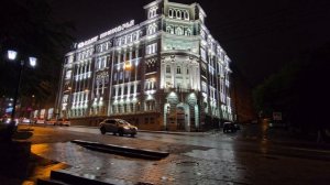 Второй день ФКР