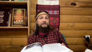 День всех Святых Предков | Автор Иван Царевич| Только для Ознаколмения я.