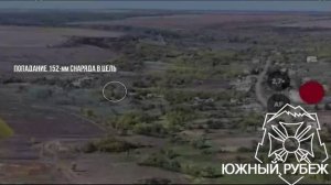 Уничтожение артиллерией гаубицы М119 Всу в н.п. Никифоровка 💥🇷🇺👊