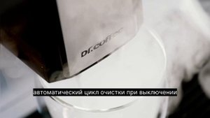 Профессиональная кофемашина PROXIMA F11 Pro Big