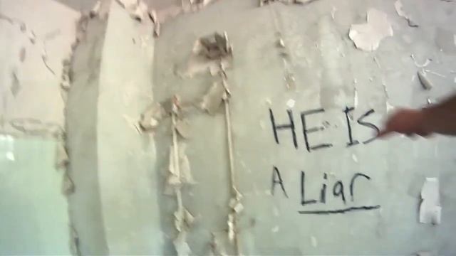 Запись 83 смотреть онлайн