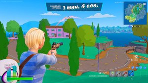 Fortnite - Simpsons - к Успеху Шёл=)