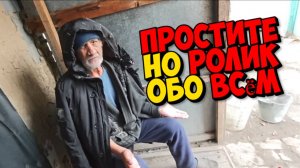 ЗВ‑1, в который входят: убранные вчера ролики площадкой