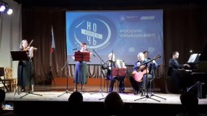 Ночь искусств. Шахунская ДШИ. "В единстве педагога и ученика - сила творчества"