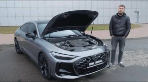 Audi A5 L 2025: мощь, точность, драйв!