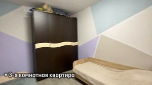 Прокопьевск, улица Обручева, 49