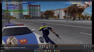 Жди варн, маленький