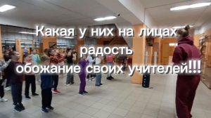 Салат на Лёшин праздник/ледовый обман/зарядка/покупки на подарочную карту/волшебное письмо