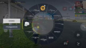 я стал на 24 часа бандитом в мадаут 2