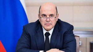 Премьер-министр России Михаил Мишустин прибыл в Китай с официальным визитом