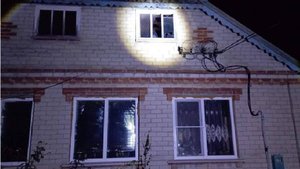В Белгородской области в результате атаки БПЛА ранен мирный житель