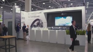 ExpoElectronica 2025