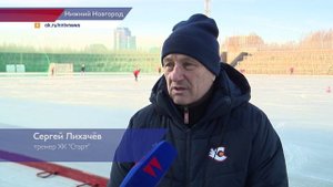 Первая тренировка ХК Старт на домашнем льду