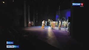 3 ноября «Вести-Чита» в 21:10