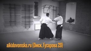 Айкидо - это красиво