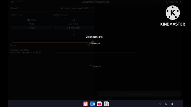 Duracell Battery Logo Remake Speedrun Be Like By ⁨@juanjosebackup⁩ смотреть онлайн