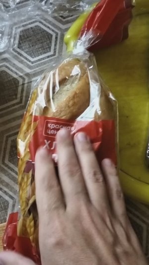 Новый хлеб появился в Пятерочке