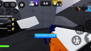 Играю 1на1 Rivals/Roblox с аимом