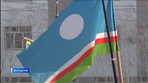 08:45 ВЕСТИ САХА 04/11/25 НА ЯКУТСКОМ ЯЗЫКЕ