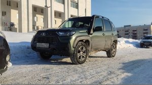 NIVA TRAVEL! ТЕБЯ ЖДЕТ ТЮНИНГ!