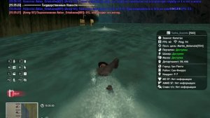 Выход от погони Sasha_Skul