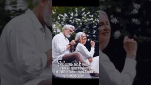 Цените время, ведь оно не бесконечно!