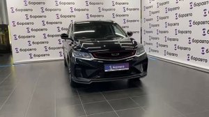 Geely Coolray, IVIN:Y4K8622Z5MB901449