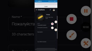 как зделать свой Passes в Roblox