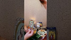 Что происходит?